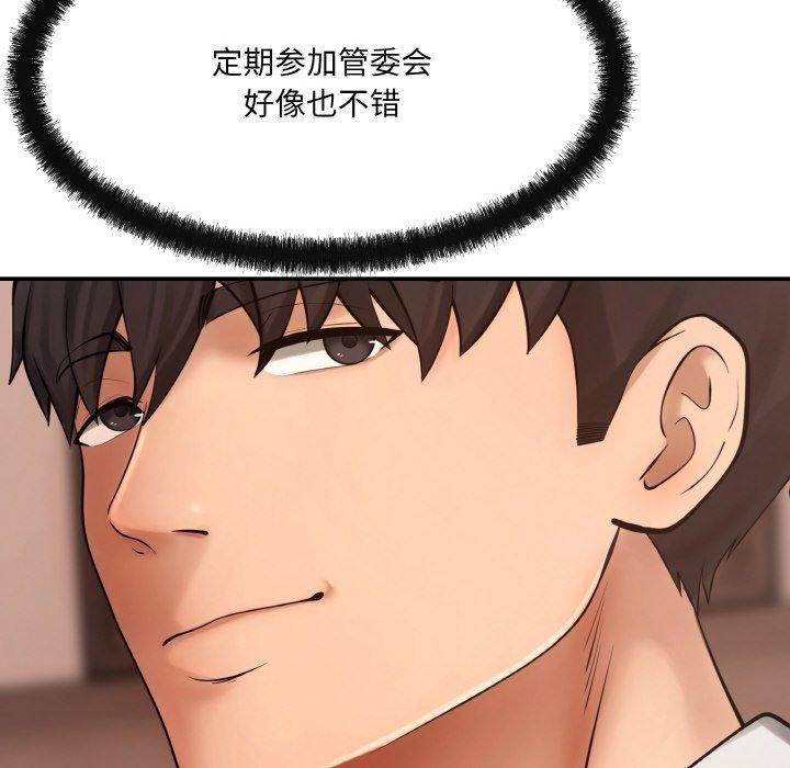 124.jpg