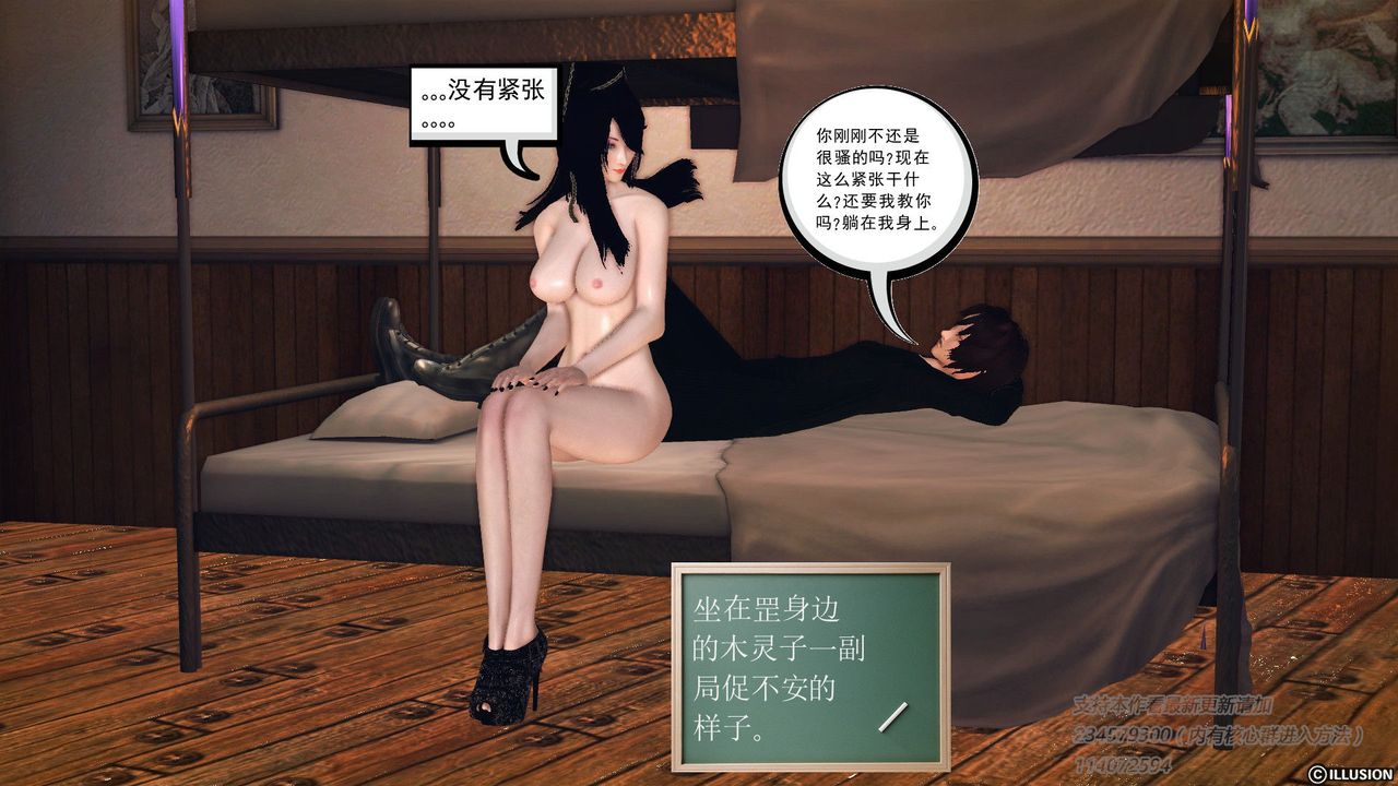 88.jpg