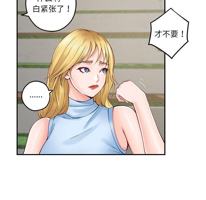 97.jpg