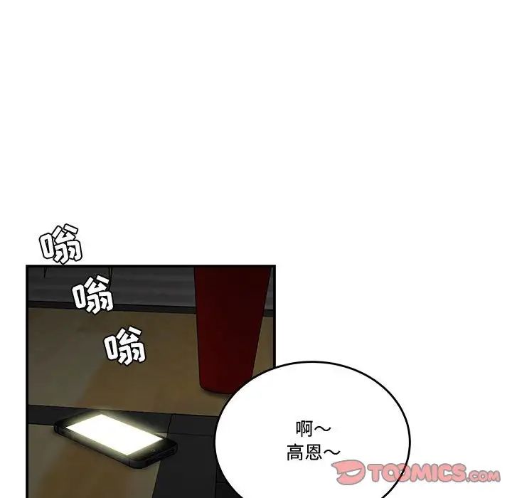 105.jpg