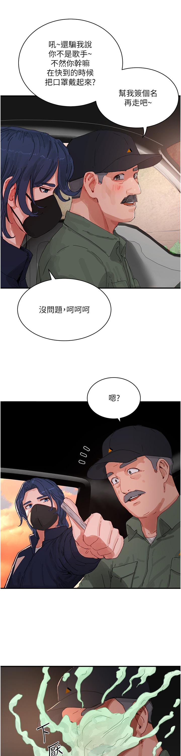 42.jpg