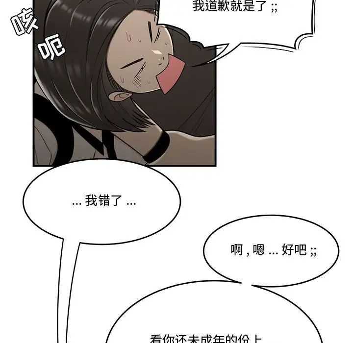 104.jpg