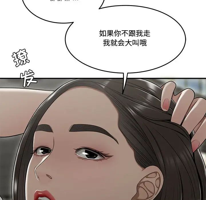 54.jpg
