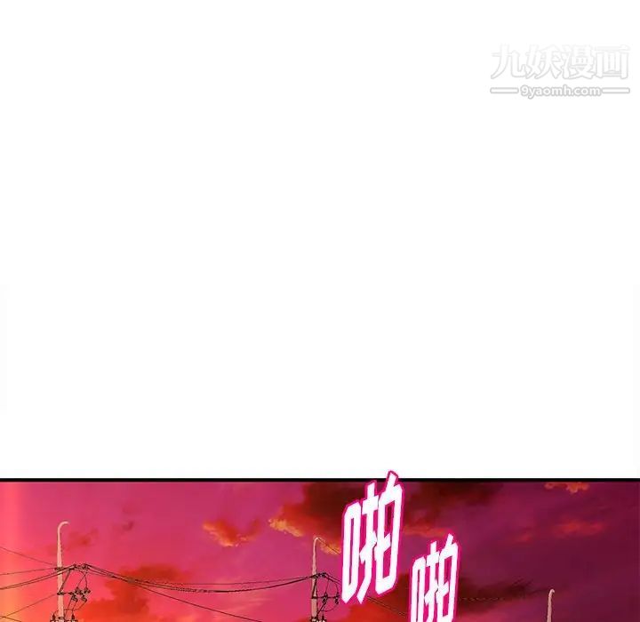 102.jpg
