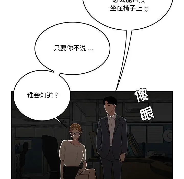 81.jpg