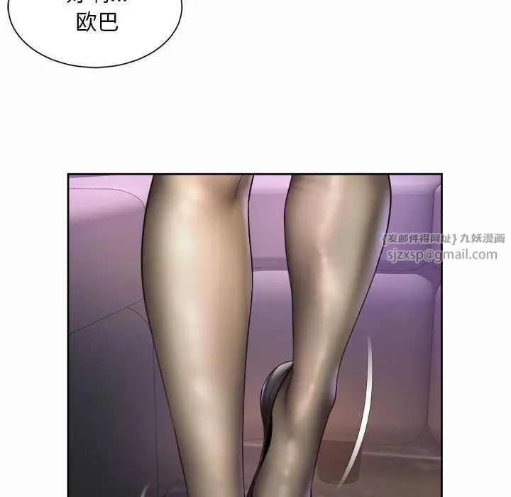 77.jpg