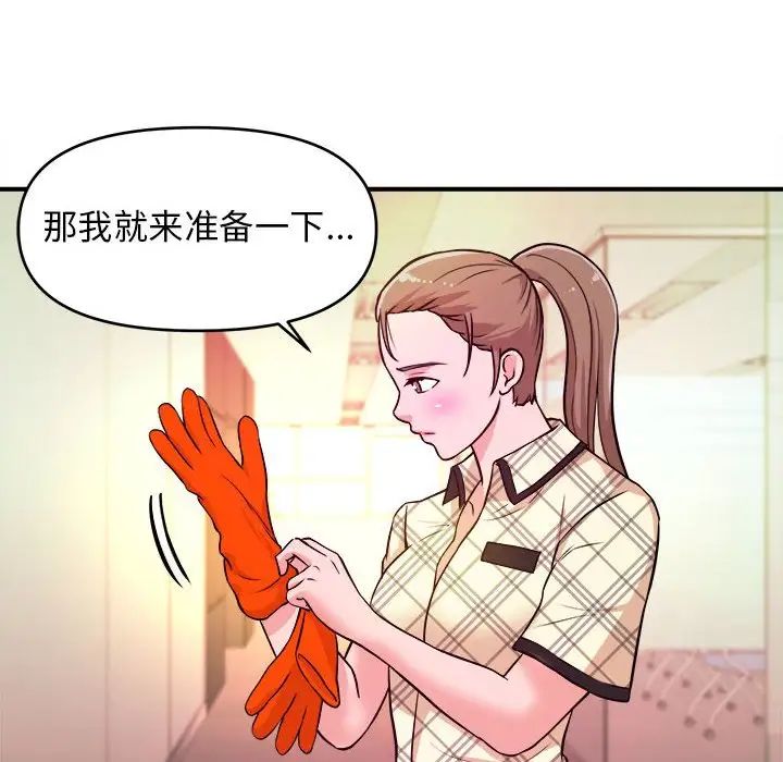 67.jpg