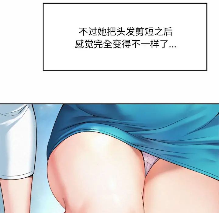 92.jpg