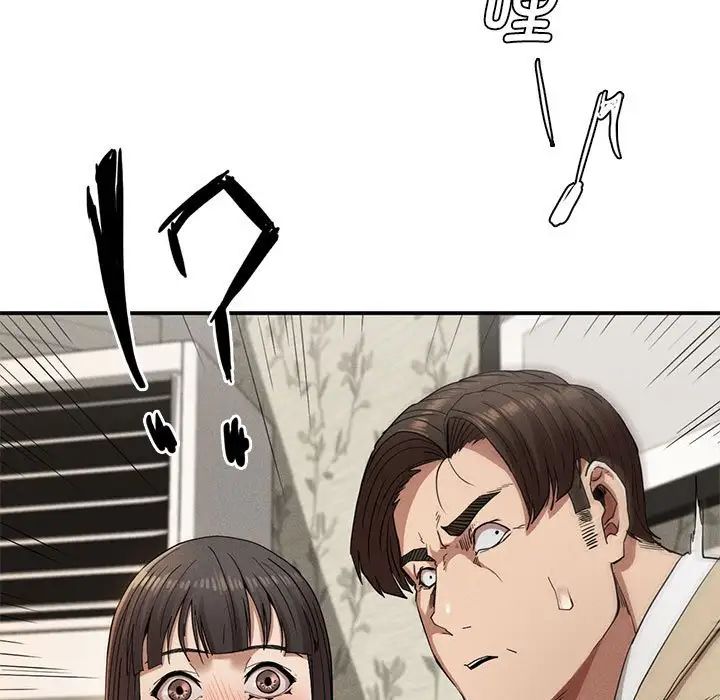 120.jpg