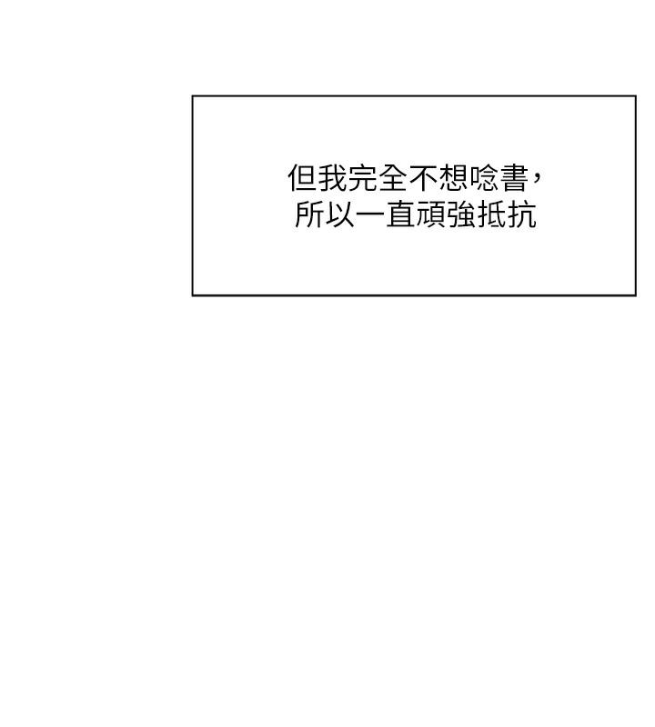 89.jpg