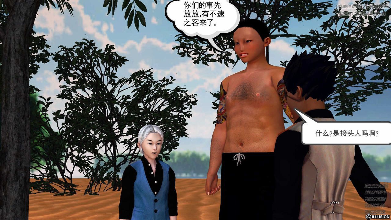91.jpg