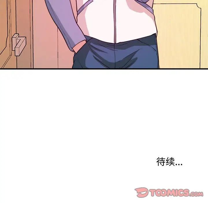 106.jpg