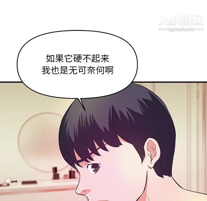 86.jpg