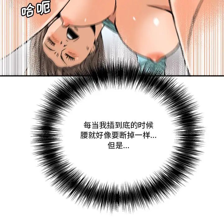 88.jpg