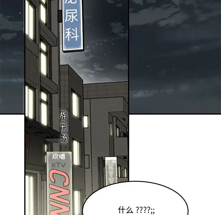 98.jpg