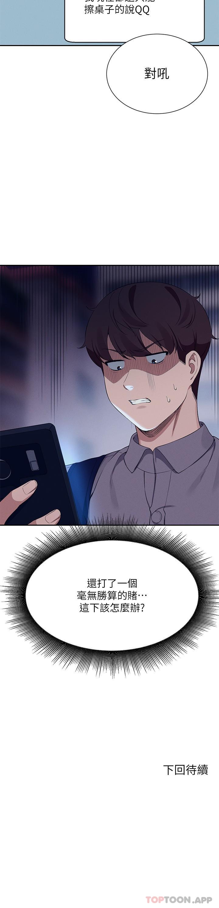 55.jpg