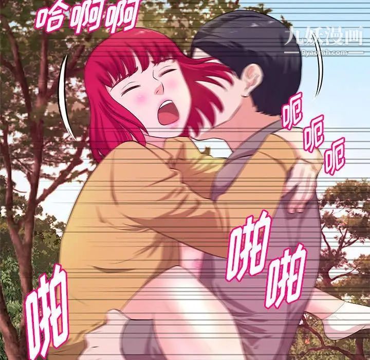 83.jpg