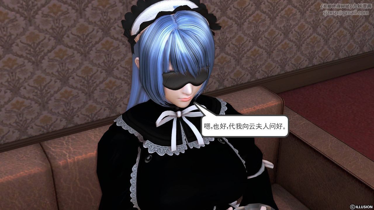 203.jpg