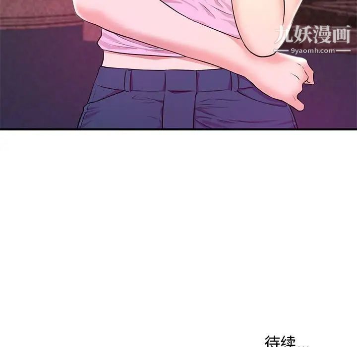 103.jpg
