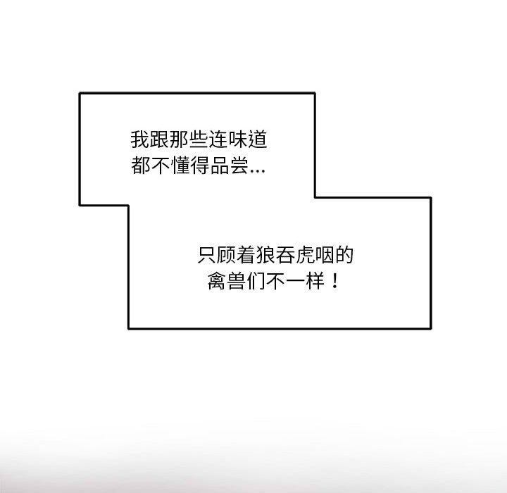 79.jpg