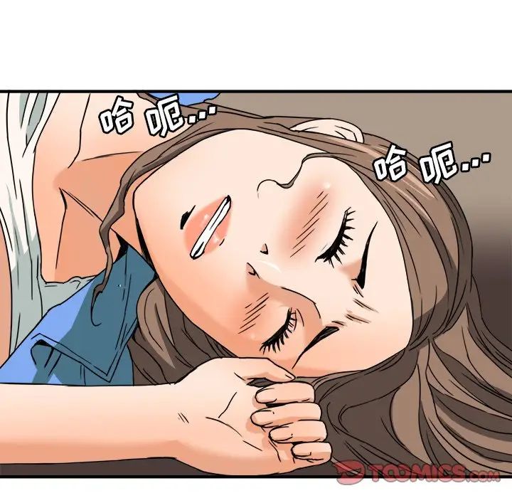 88.jpg