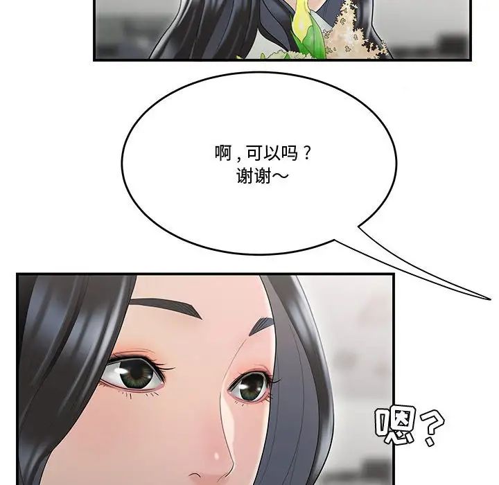 88.jpg