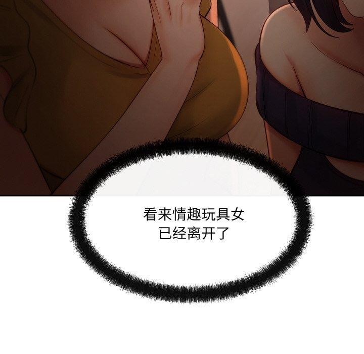 144.jpg