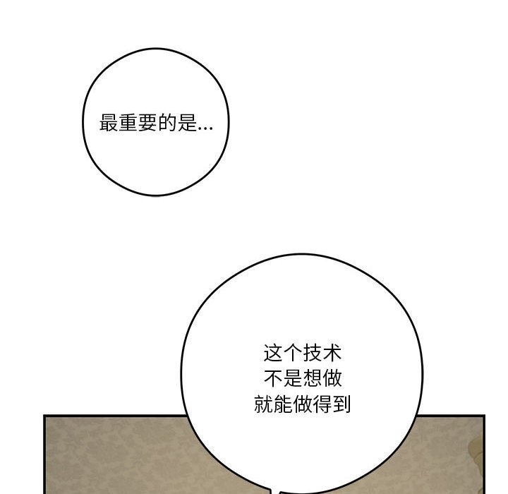 90.jpg