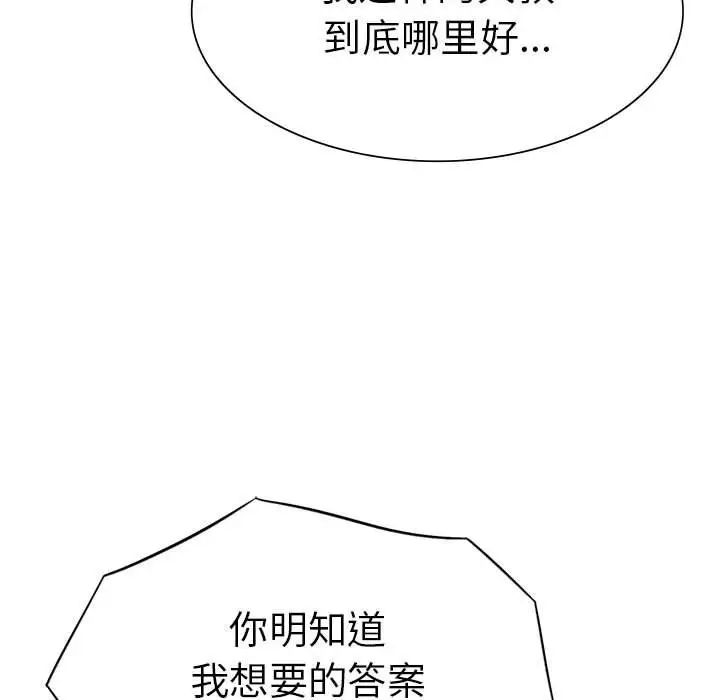 93.jpg
