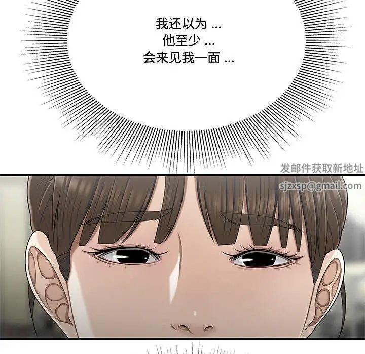 112.jpg