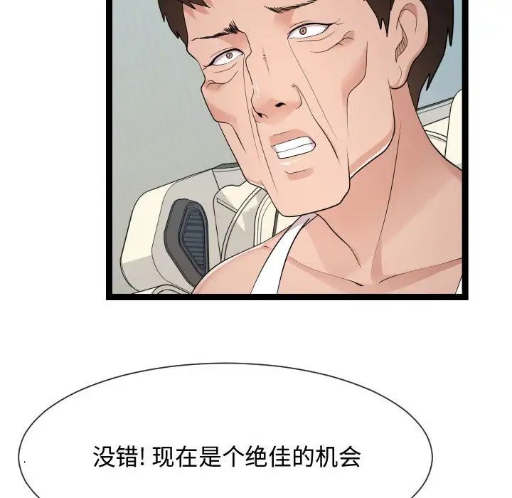 107.jpg