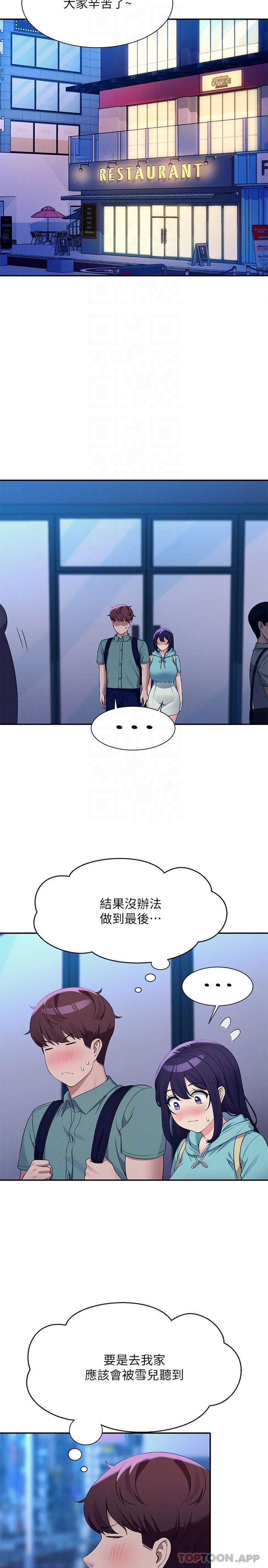 52.jpg