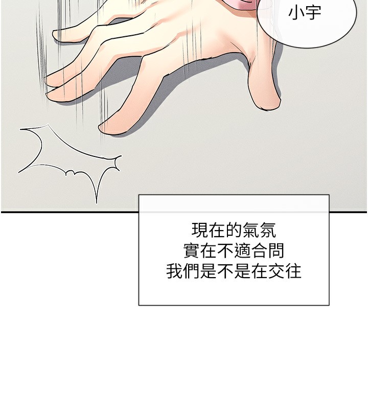 96.jpg