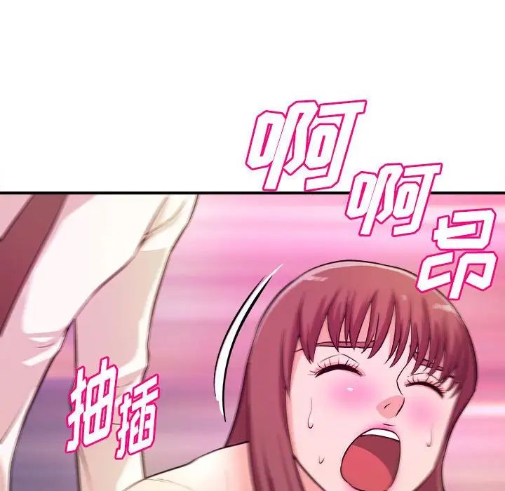 98.jpg
