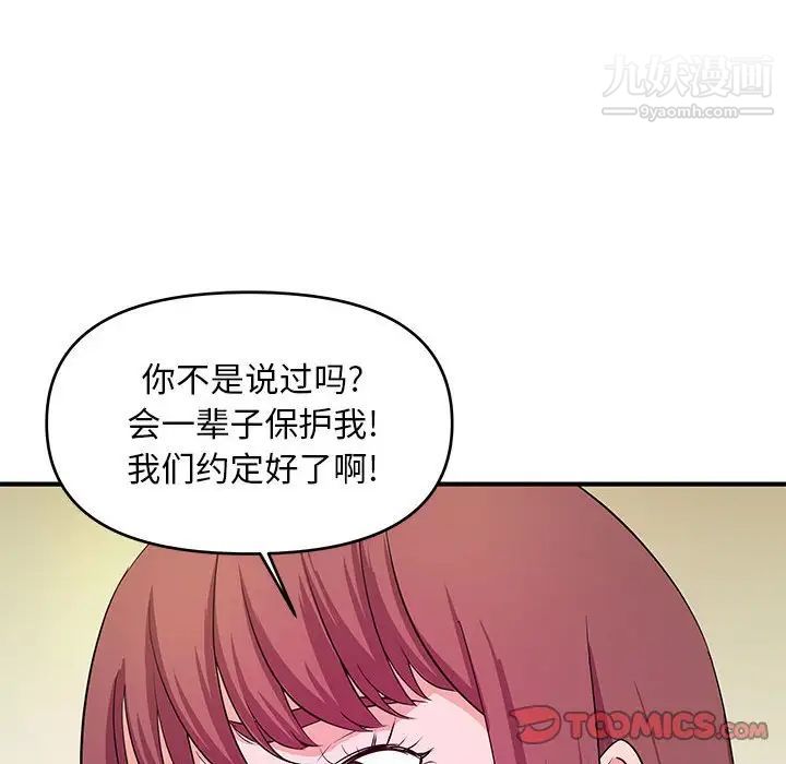 91.jpg