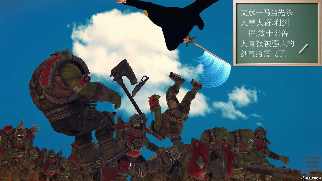 109.jpg