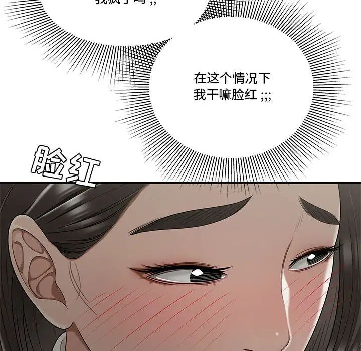 63.jpg