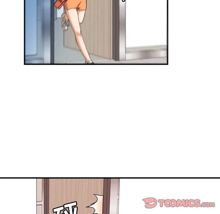 74.jpg