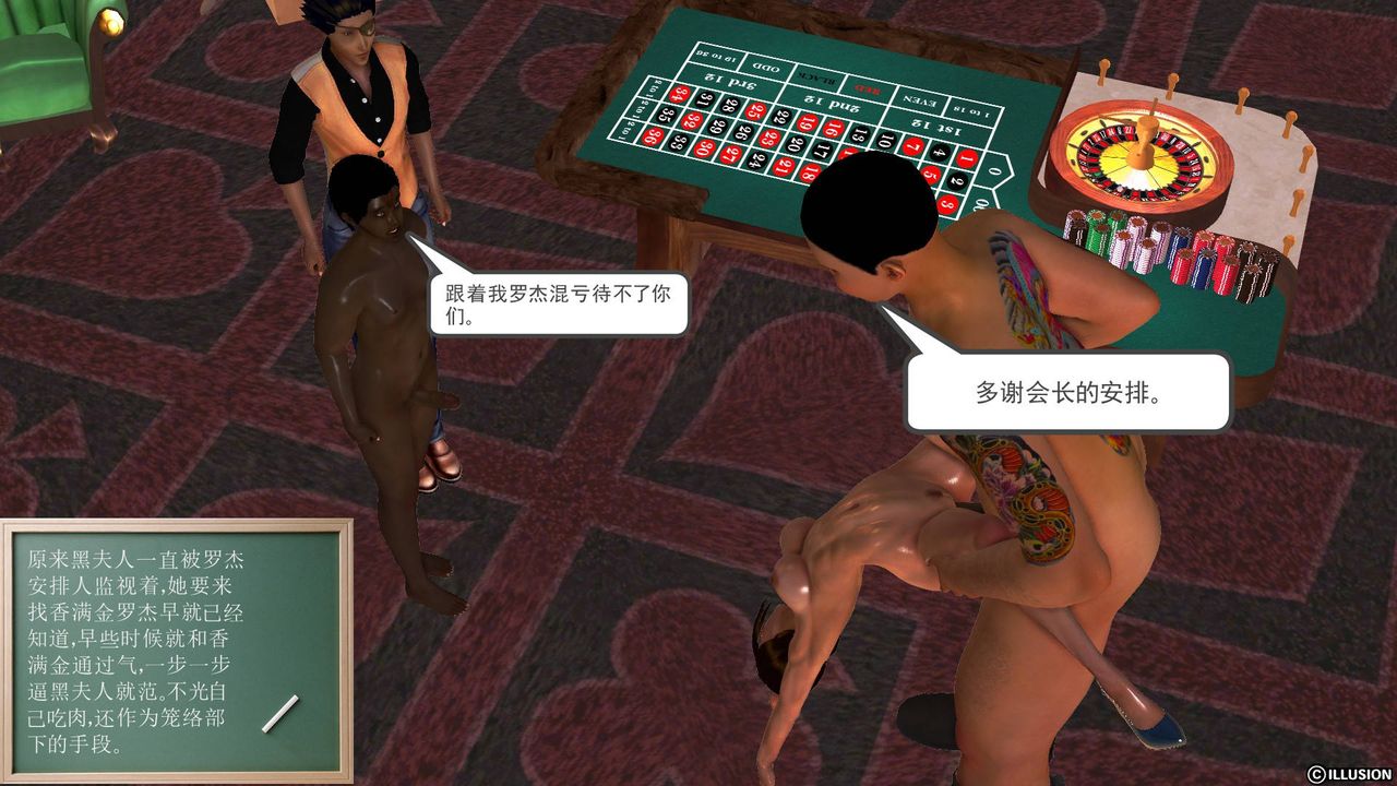 144.jpg