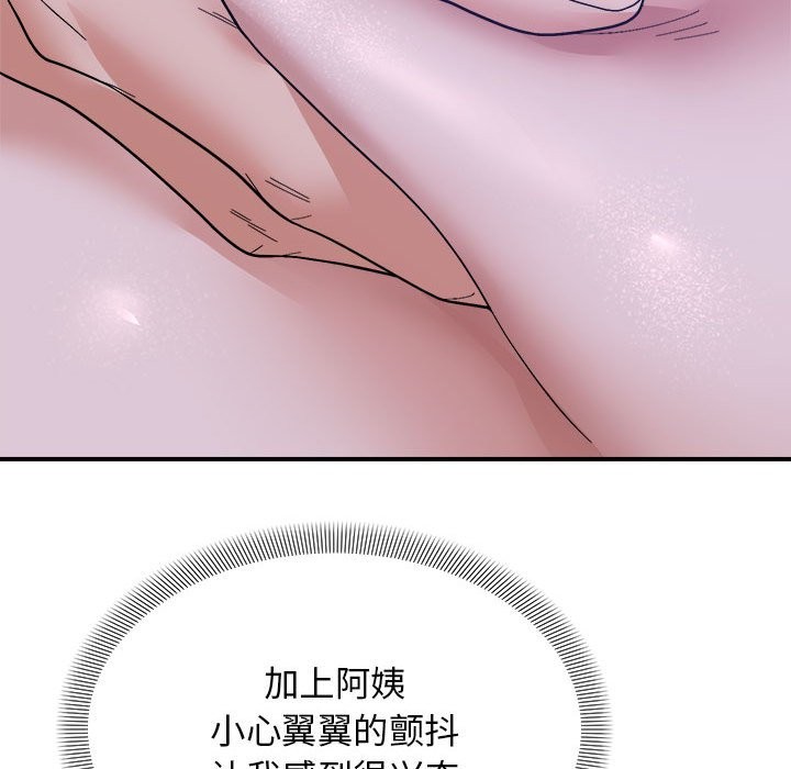 84.jpg