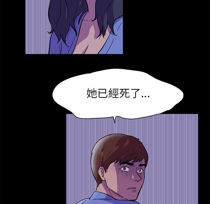 87.jpg
