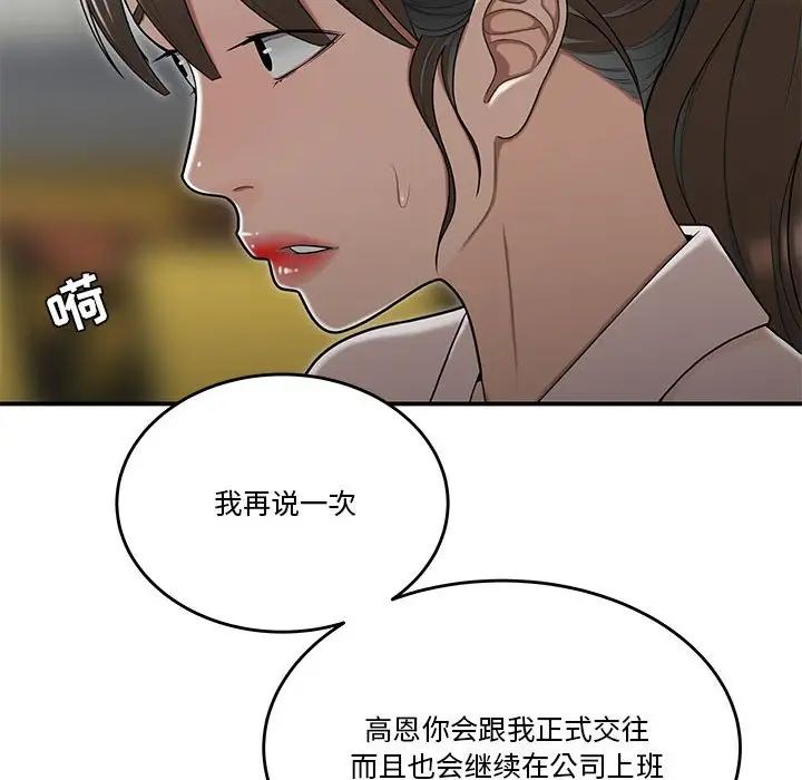 98.jpg
