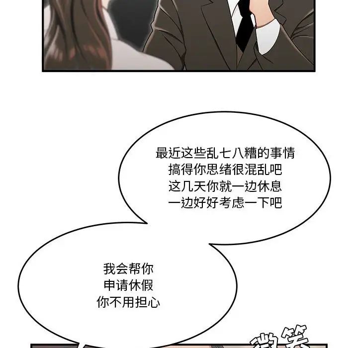 77.jpg