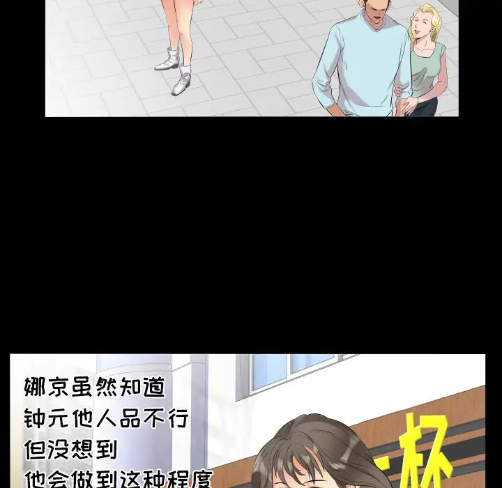 83.jpg