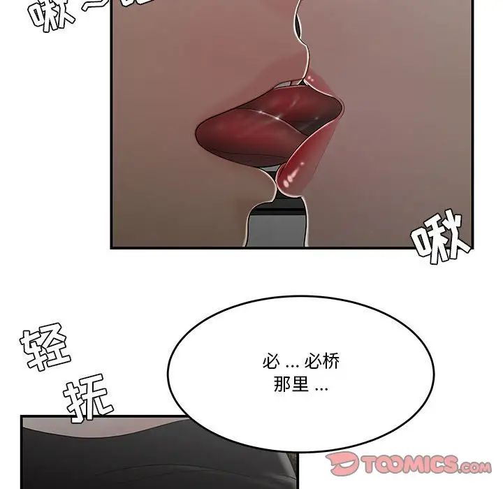 78.jpg