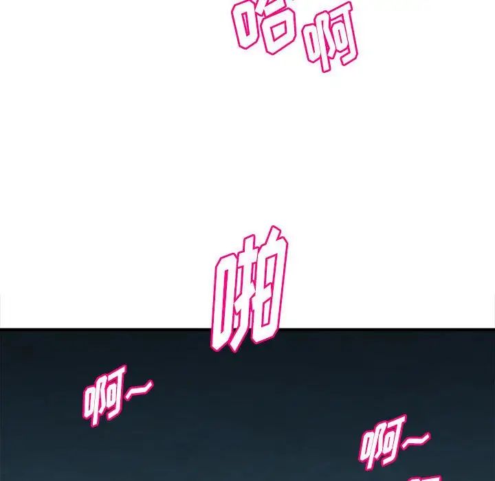 105.jpg
