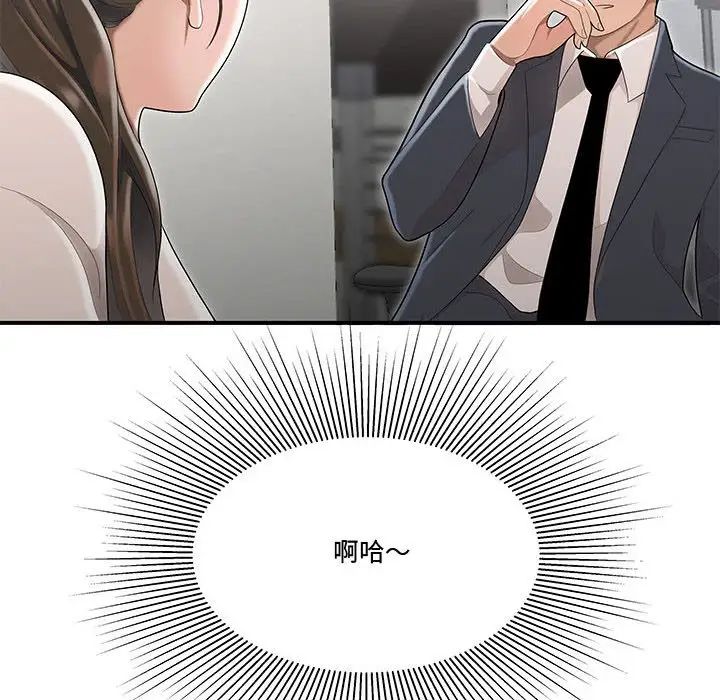 91.jpg