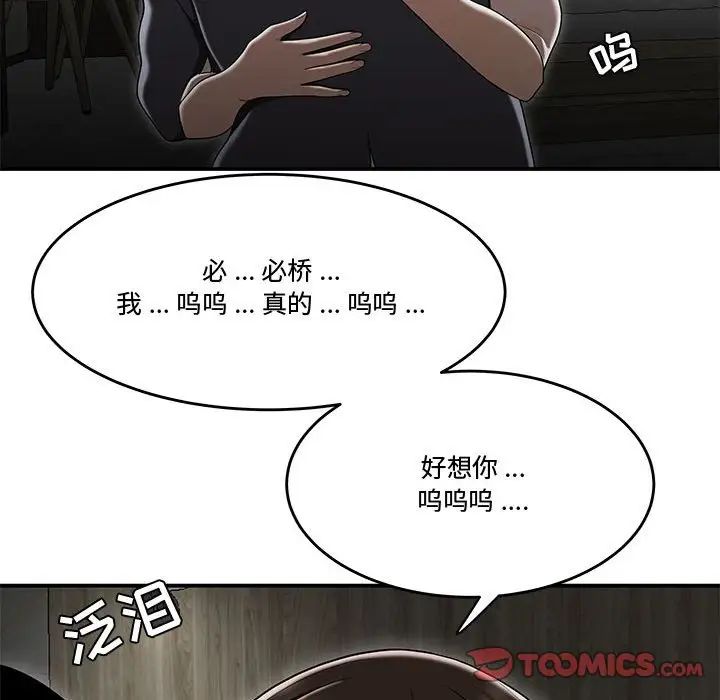 88.jpg