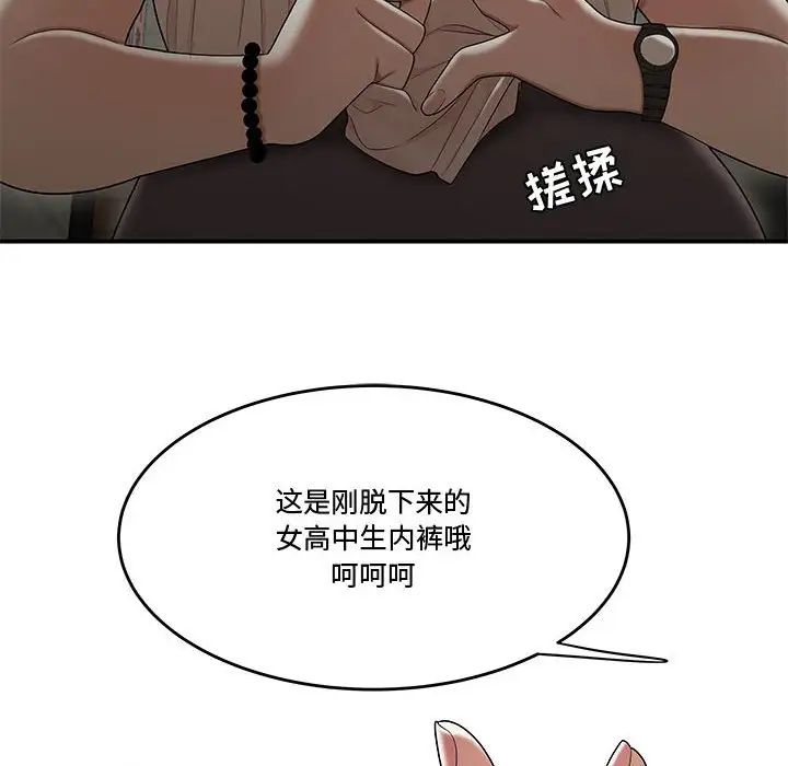 83.jpg