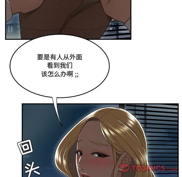 97.jpg